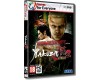 Yakuza Kiwami 2